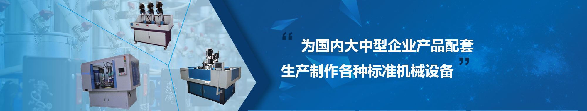 傳承經(jīng)典，服務(wù)世界